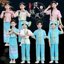 新款傣族儿童西双版纳少数民族儿童泼水节服装男女童舞蹈演出服饰