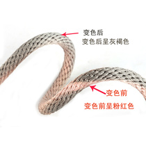 变色龙锦纶安全绳耐磨高空尼龙绳空调安装吊绳传递绳施工绝缘绳子
