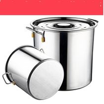 新疆包邮不锈钢桶带盖商用加厚30圆桶家用40汤桶大容量汤锅大容量