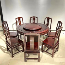 新中式红木餐桌柬埔寨黑酸枝木转盘圆桌餐厅整装家具全实木餐桌椅
