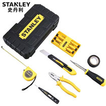。STANLEY手动家用工具箱套装15件多功能电讯维修组合工具箱工具