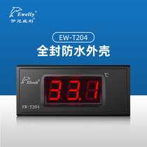 。伊尼威利EW-T204A防水冷藏展示柜微电脑温度显示器电子测量温度