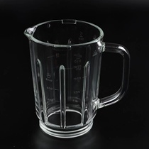 苏泊尔破壁料理机SP325 SP331 518/529 SP225加热杯原装玻璃杯