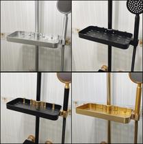 太空铝花洒管淋浴杆置物架浴室免打孔托盘挂钩收纳架黑金色银色