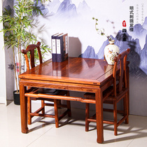 红木新中式刺猬紫檀非洲花梨木餐桌椅子小饭桌家用方桌单个实木