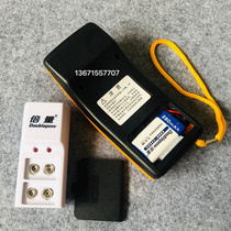 特价充电电池TY20MJ手持检针机专用电池9伏电池6F229V检针器电池