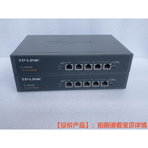 。TP-LINK TL-R476G 单WAN口全千兆路由器、端