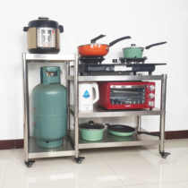 加厚带滑轮可移动厨房不锈钢做饭炒菜置物架煤气罐灶台架柜子定制