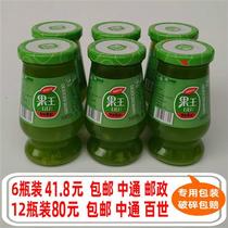 果王猕猴桃汁果粒果汁礼盒湘西凤凰吉首特产老爹生物奇异果饮料