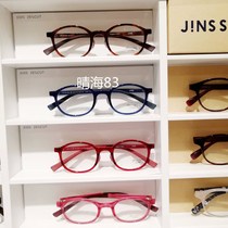 日本代购 jins新款防蓝光防辐射儿童眼镜电脑眼镜PC护目镜