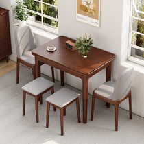 全实木餐桌小户型家用可折叠伸缩现代简约胡桃色桌椅组合吃饭桌子