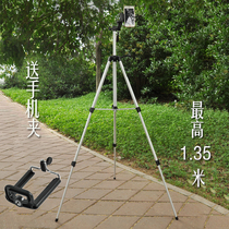 伟峰WT330A手机三脚架自拍支架拍照摄像微单反数码相机便携三角架