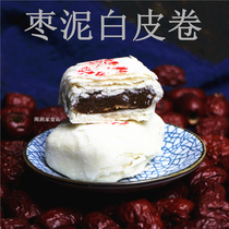 枣泥白皮卷天津特产京八件小吃老式甜品传统酥皮糕点红枣陷500克