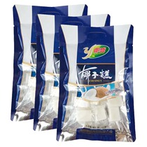 椰盛椰子糕200gX3包海南特产休闲零食椰子球包装食品椰奶袋装