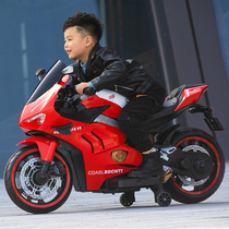 儿童电动摩托车小孩三轮车宝宝充电玩具车可坐人双人大号电瓶童车