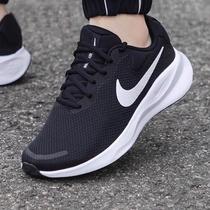 Nike耐克新款REVOLUTION7男女休闲跑步鞋透气缓震运动鞋子FB2208