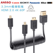 ANSSO高清线2.0 4K 60P适用单反相机阿童木NINJAV监视器HDMI弹簧