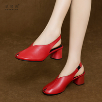 2024年新款夏季女鞋子鱼嘴包头凉鞋女中跟粗跟红色后空单鞋真皮鞋