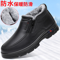 老北京布鞋男棉鞋冬季防水防滑老人棉鞋加绒保暖中老年父亲爸爸鞋