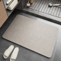 吸水垫卫生间硅藻泥软垫厨房门口地垫浴室防滑脚垫子卫浴厕所地毯