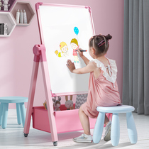 儿童画板宝宝磁性双面教学家用小黑板支架式涂色涂鸦可擦写字白板