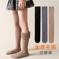 秋冬季女童长筒袜加厚保暖毛圈过膝袜儿童毛巾护膝长袜学生高筒袜
