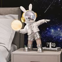 宇航员灯摆件生日礼物送男生高级轻奢家居饰品太空人卧室床头实用