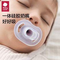babycare安抚奶嘴新生婴儿宝宝防胀气超软硅胶0一到3-6个月以上