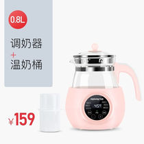 【赠暖奶桶】Joyoung/九阳K08-B1/12-B1恒温调奶器暖奶器智能保温