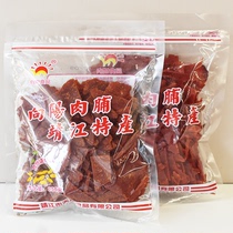 靖江猪肉脯500g向阳食品优级小碎片特产金奖猪肉干猪肉类网红零食