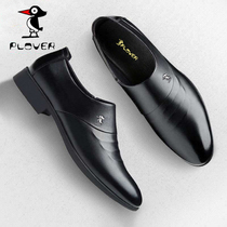 Plover皮鞋秋季新款商务休闲鞋真皮软底软面黑色正装上班鞋爸爸鞋