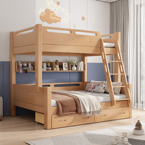 上下床双层床两层高低床子母床榉木上下铺木床全实木多功能儿童床