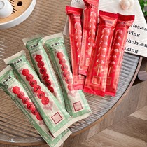 全福德老北京冰糖葫芦开胃网红零食山楂牛乳草莓独立包装包邮