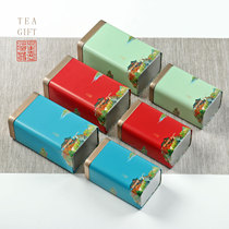 新款中式小号二两大号半斤密封铁罐红茶绿茶通用茶叶罐空罐定制