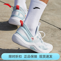 安踏篮球鞋男KTFLY汤普森球鞋2024夏季新款缓震耐磨实战运动鞋