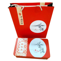 金奖红牡丹漳州茶厂乌龙茶茶叶炭焙水仙茶叶独立小包装铁盒装160g