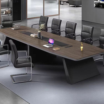 香尔特会议桌办公桌简约现代接待长条桌洽谈桌会客桌办公桌椅套装