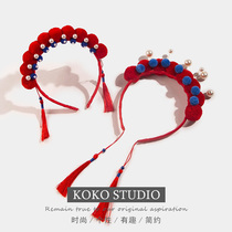 KOKO2024新款中国风京剧发箍头饰儿童新年毛绒球头箍少女珍珠发卡