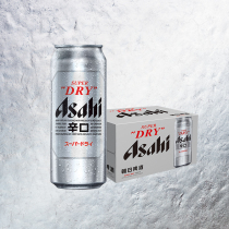Asahi朝日啤酒超爽生啤酒500ml*12罐*1整箱黄啤辛口