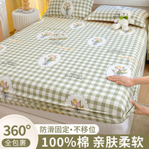 纯棉床笠单件夏季加厚全棉床罩防尘席梦思床垫保护罩全包床单床套