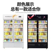 啤酒柜冷藏展示柜立式商用冰箱单门保鲜柜饭店超市冷柜双门饮料柜