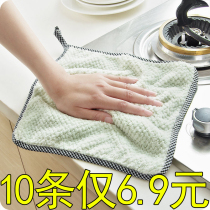 洗碗布抹布吸水厨房家用专用不掉毛不沾油百洁布毛巾纯棉加厚神器