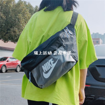 Nike耐克男女新款单肩包挎包格纹运动背包拎包多功能包胸包CV1411