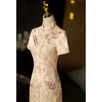 新中式旗袍敬酒服新娘粉色日常可穿衣服订婚礼服小个子回门连衣裙