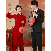 新中式鱼尾旗袍敬酒服2024新款新娘酒红色长袖结婚红裙子订婚礼服