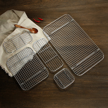 不锈钢烧烤网铁丝网格网片长方形烤网用具小格沥油网架工具圆形炉
