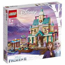 LEGO乐高阿伦黛尔城堡村庄41167拼装积木女孩礼物