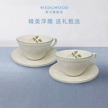 【结婚礼物】WEDGWOOD欢愉假日树莓2杯2碟咖啡杯子精致英式茶具