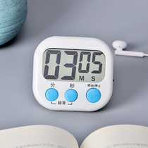 计时器 厨房电子计时器烘焙定时器倒计时器学习计时桌面提醒器