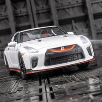 1:32仿真日产GTR35跑车金属汽车模型尼桑合金车模玩具车生日礼物